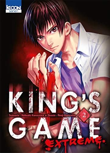 King's game extreme - 2 -