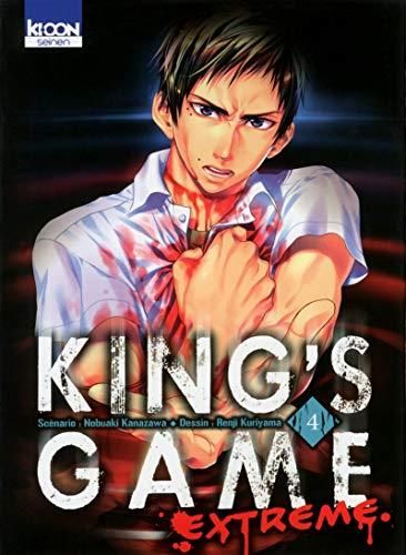 King's game extreme - 4 -